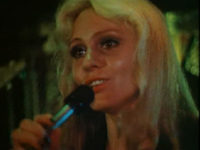 " " (1977)