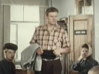 "   " (1958)