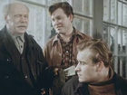   - " " (1956)