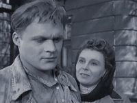 " " (1957)