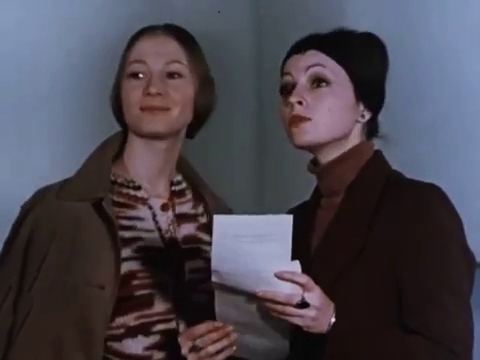   - " .   " (1977-1982)
