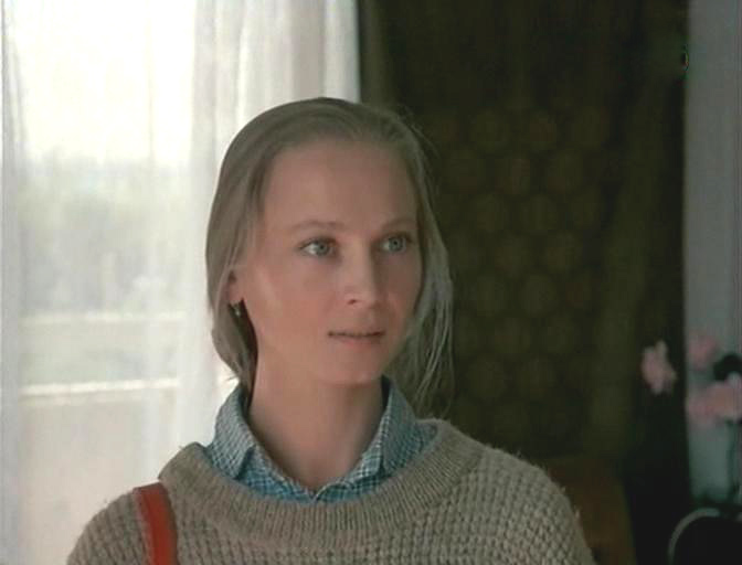   - "  " (1988)
