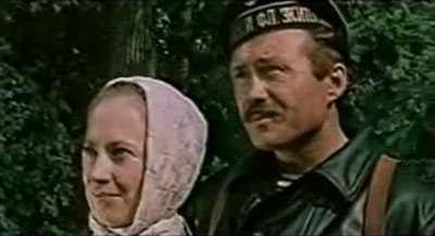   - " " (1986)