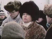 " " (1989)