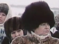 " " (1989)