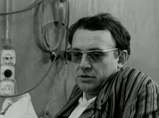   - " " (1968)