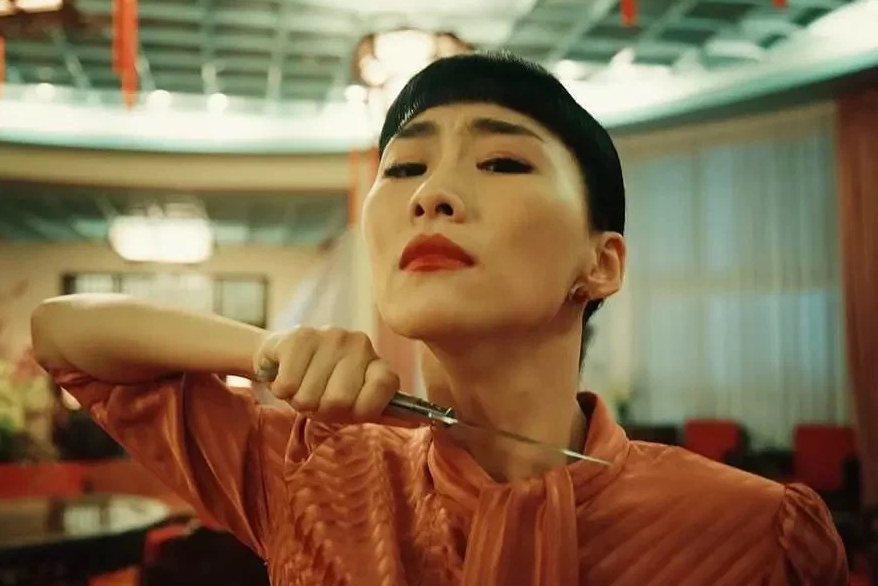    - " " (2019)