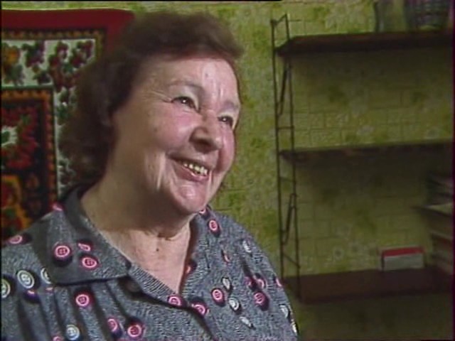   - "  " (1971-1989), "  .  N18.  "