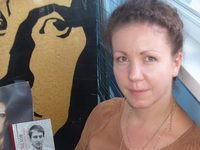 Юлия Макарова Актриса Фото