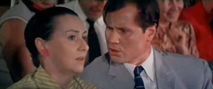   - " " (1972)