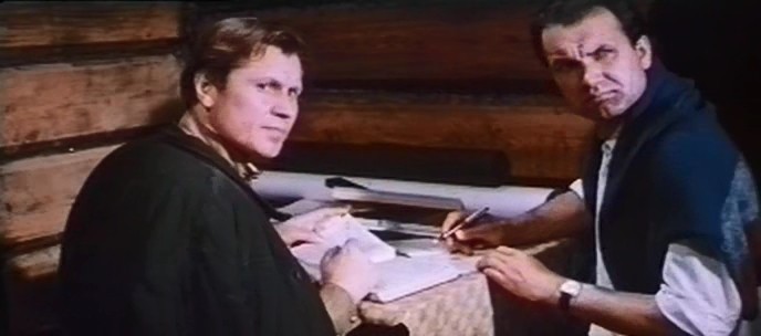   - "" (1972)