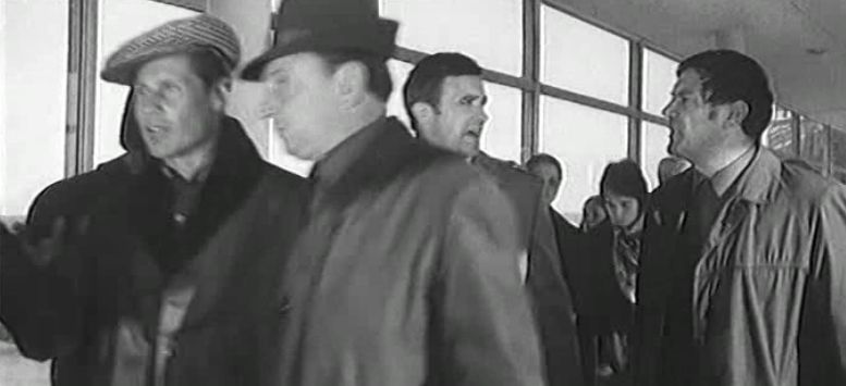   - " " (1971)