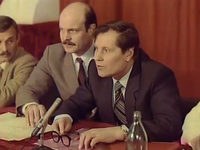 "" (1987)