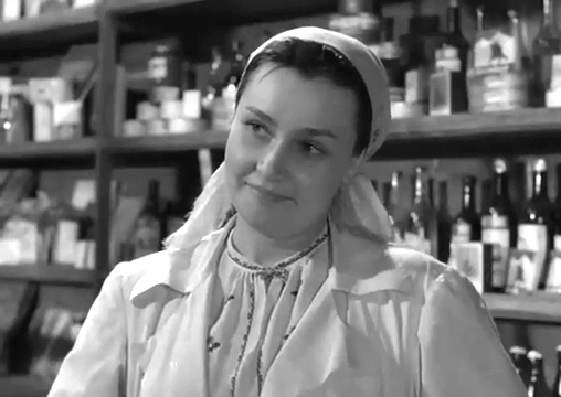   - "-" (1959)