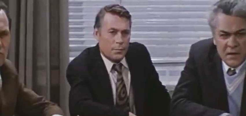   - "  " (1977)