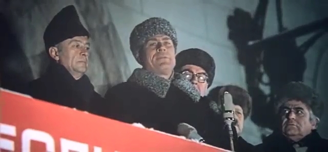   - " " (1979)