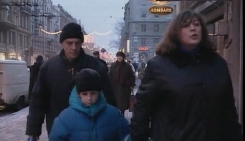   - "   -3" (2000-2001)