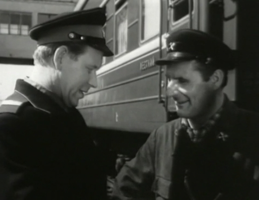 (1959)