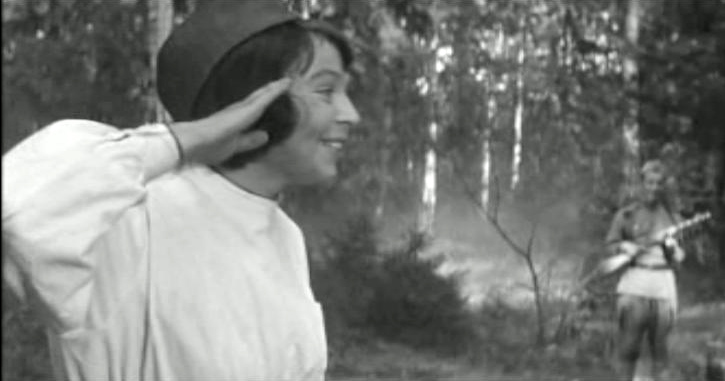   - " " (1966)