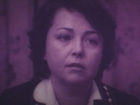   - "   " (1984)