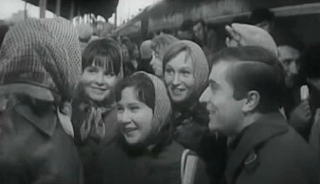   - " " (1965)