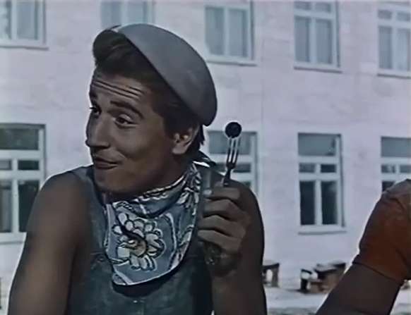   - "   " (1961)