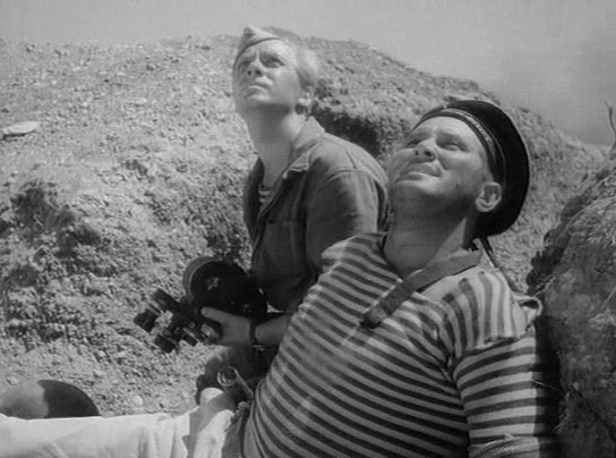   - "  " (1958)