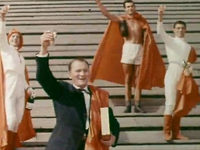 ", , " (1966)