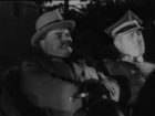   - " " (1938)
