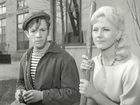   - " " (1964)