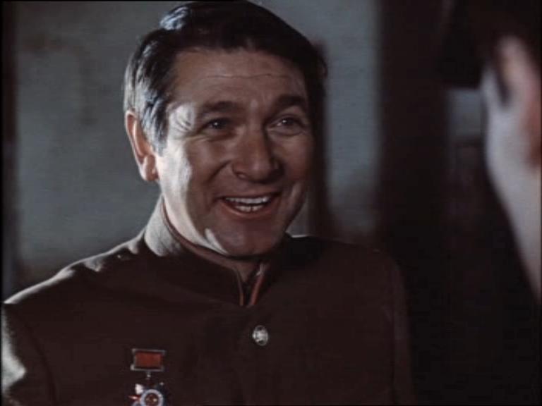   - "   " (1979)