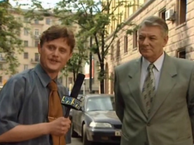   - "-1" (2001)