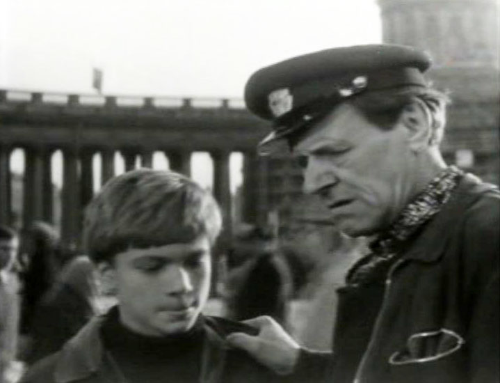     (1967)