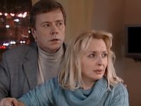"-5" (2008)