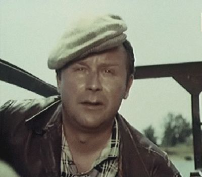    (1972)