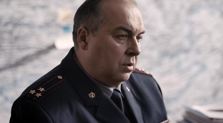 -2 (2020)