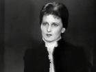 " " (1964)