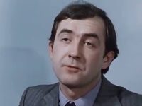 " .   " (1977-1982)