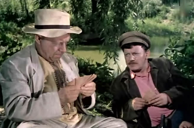   (1962)