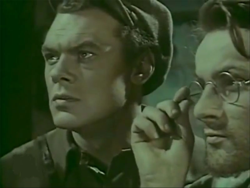   - " " (1954)