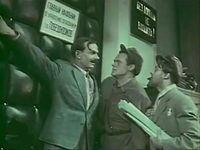   (1954)
