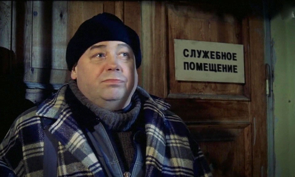  -6 (2005)