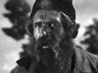 Ը  - " " (1935)