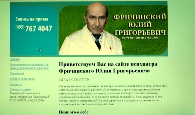   - "-2" (2010)