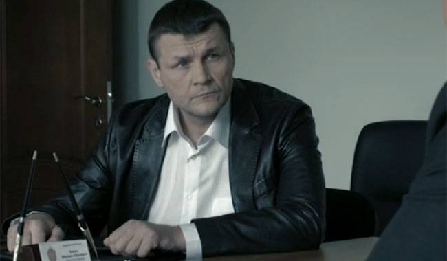  (2016)
