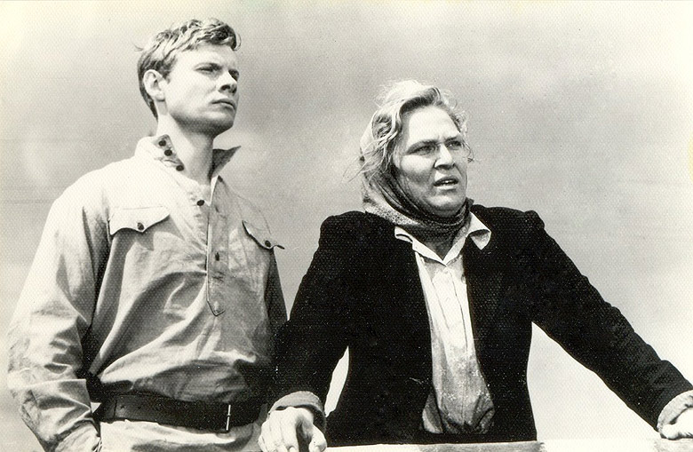   (1967)