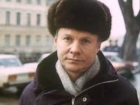 " " (1985)