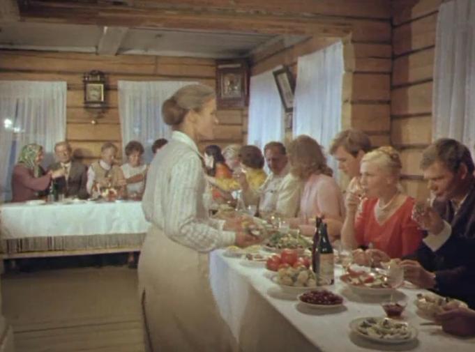   (II) - "  " (1971)