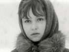   - " " (1970)