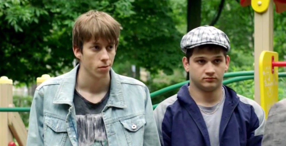   - " -2" (2014)
